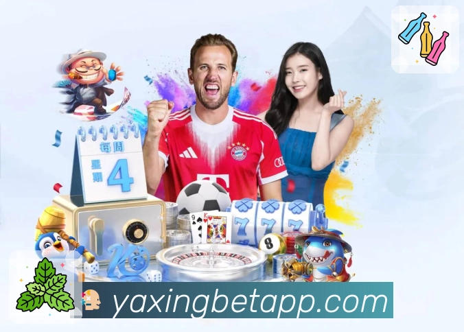 亚星官网 品牌合作
